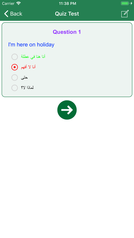 #4. Learn Arabic Language Offline (iOS) 由: Duc Tang Van