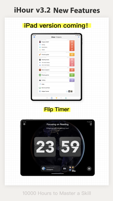 iHour - Focus Time Tracker Screenshot
