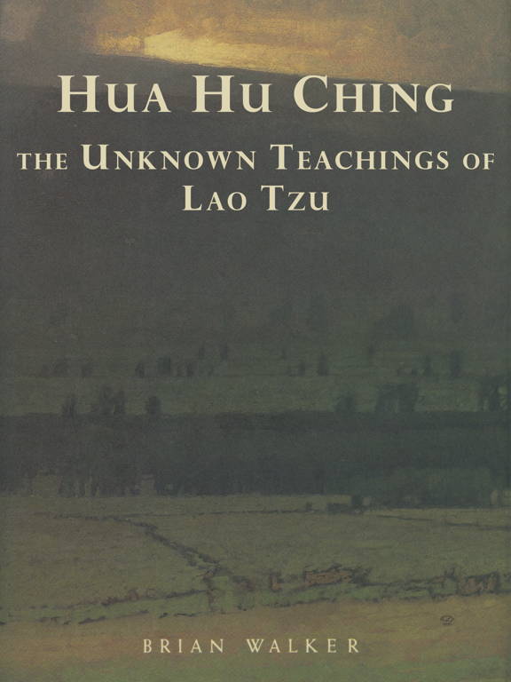 Screenshot #4 pour The Hua hu Ching of Lao Tzu