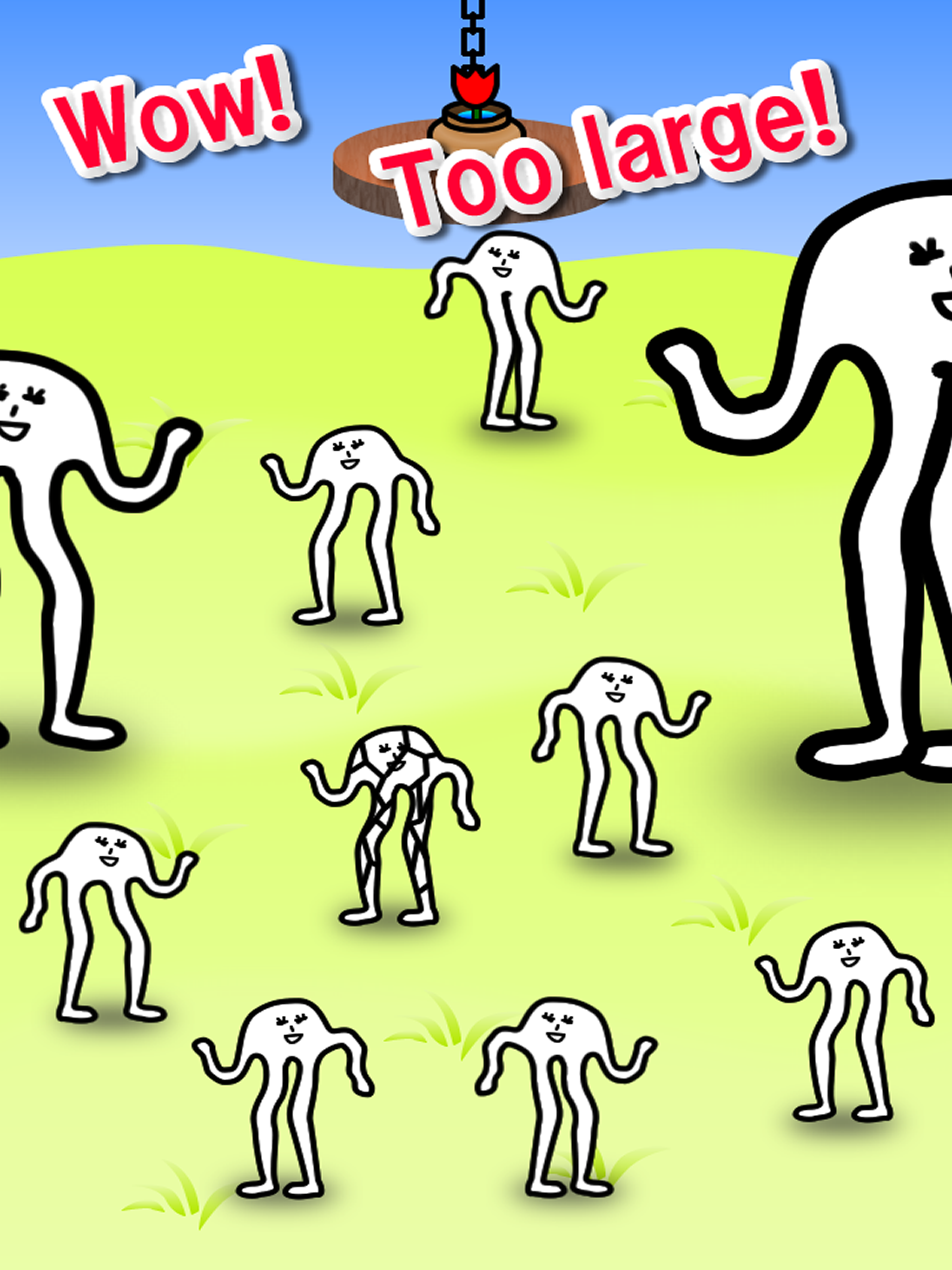 Weird Guys