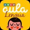 Aula Lengua - iPadアプリ