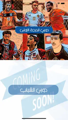 Game screenshot Fantasy-KW mod apk