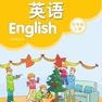 Get 五年级英语上册 - 苏教版小学英语 for iOS, iPhone, iPad Aso Report