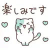 choco mint nyanko honorific2 Positive Reviews, comments
