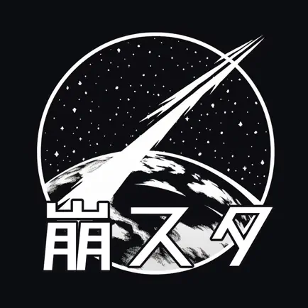Honkai News for Star Rail Cheats