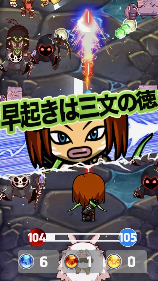 #5. Guardian Heroes (iOS) 由: RNE INC.