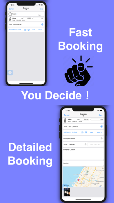 DJ Finance Screenshot