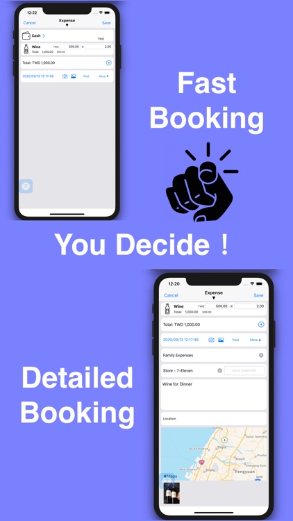 DJ Finance screenshot-4