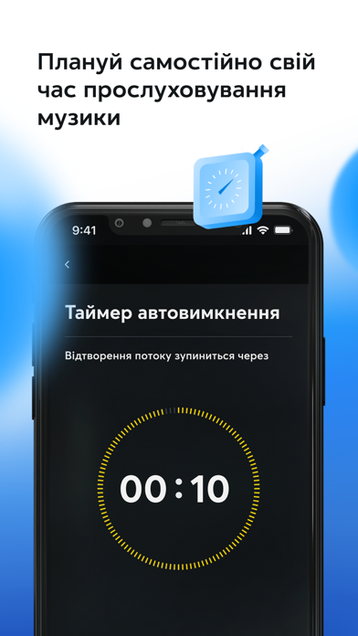 Radio Kyivstar - онлайн музика Screenshot