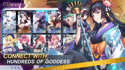 Yggdrasil 2: Awakening Screenshot