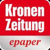 Krone ePaper - iPadアプリ