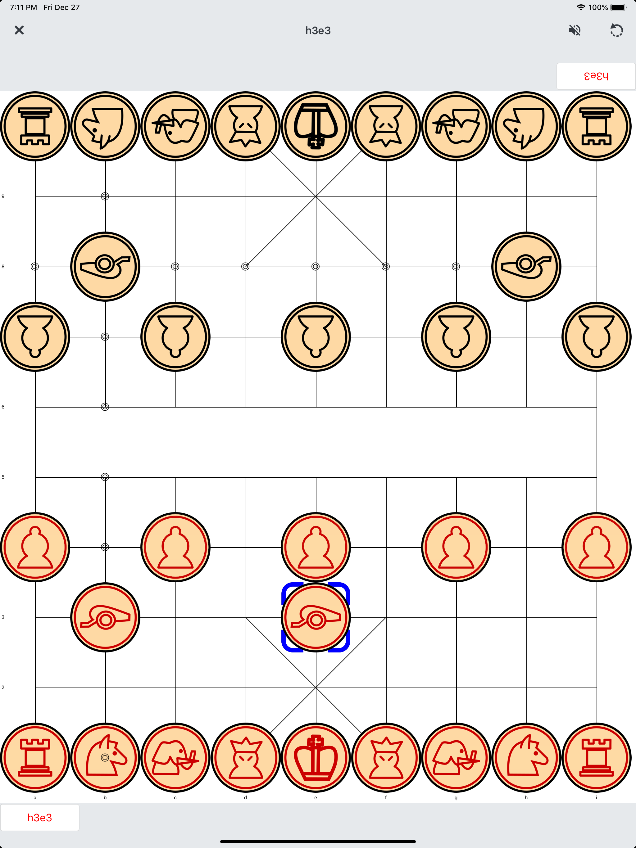 PVXiangqi