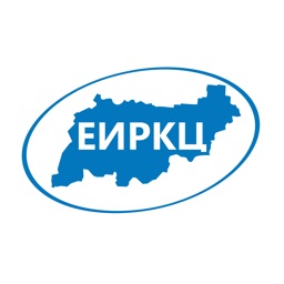 ЕИРКЦ