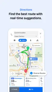 naver map, navigation problems & solutions and troubleshooting guide - 3