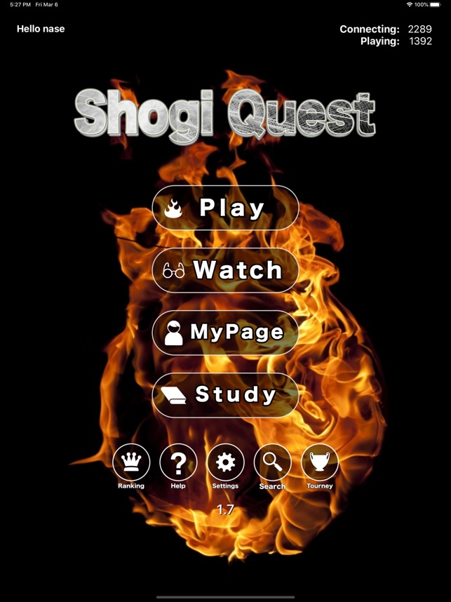 Shogi Quest Online by Mindwalk Corp.