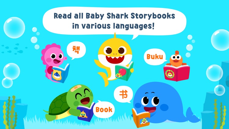 Pinkfong Baby Shark Storybook screenshot-3