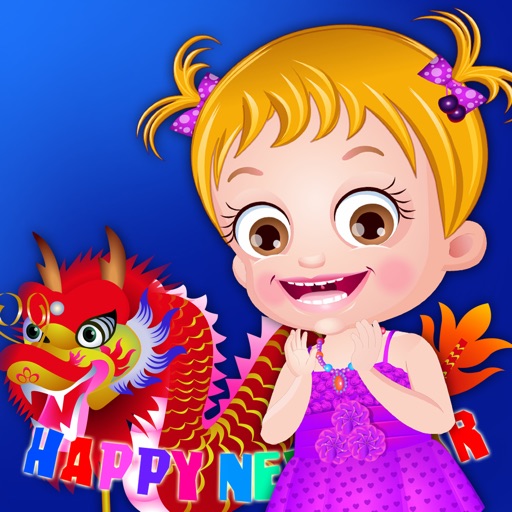 Baby Hazel Newyear Party iOS App