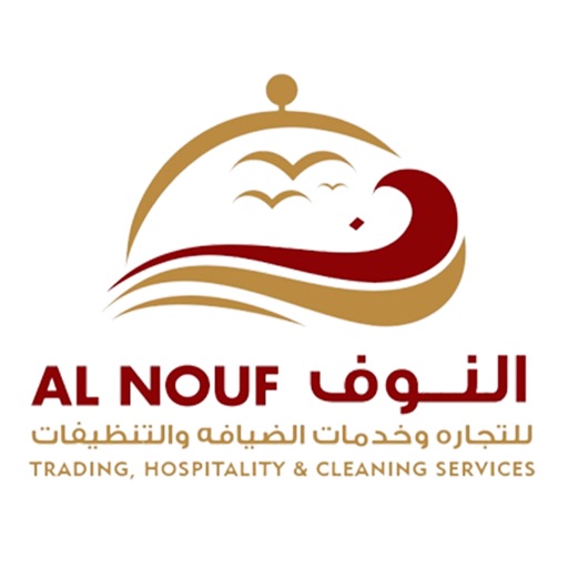 AlNouf Services