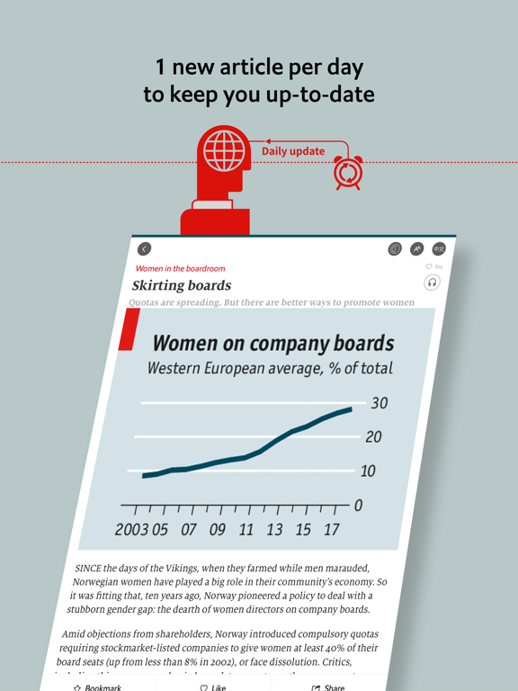 Economist GBRのおすすめ画像5