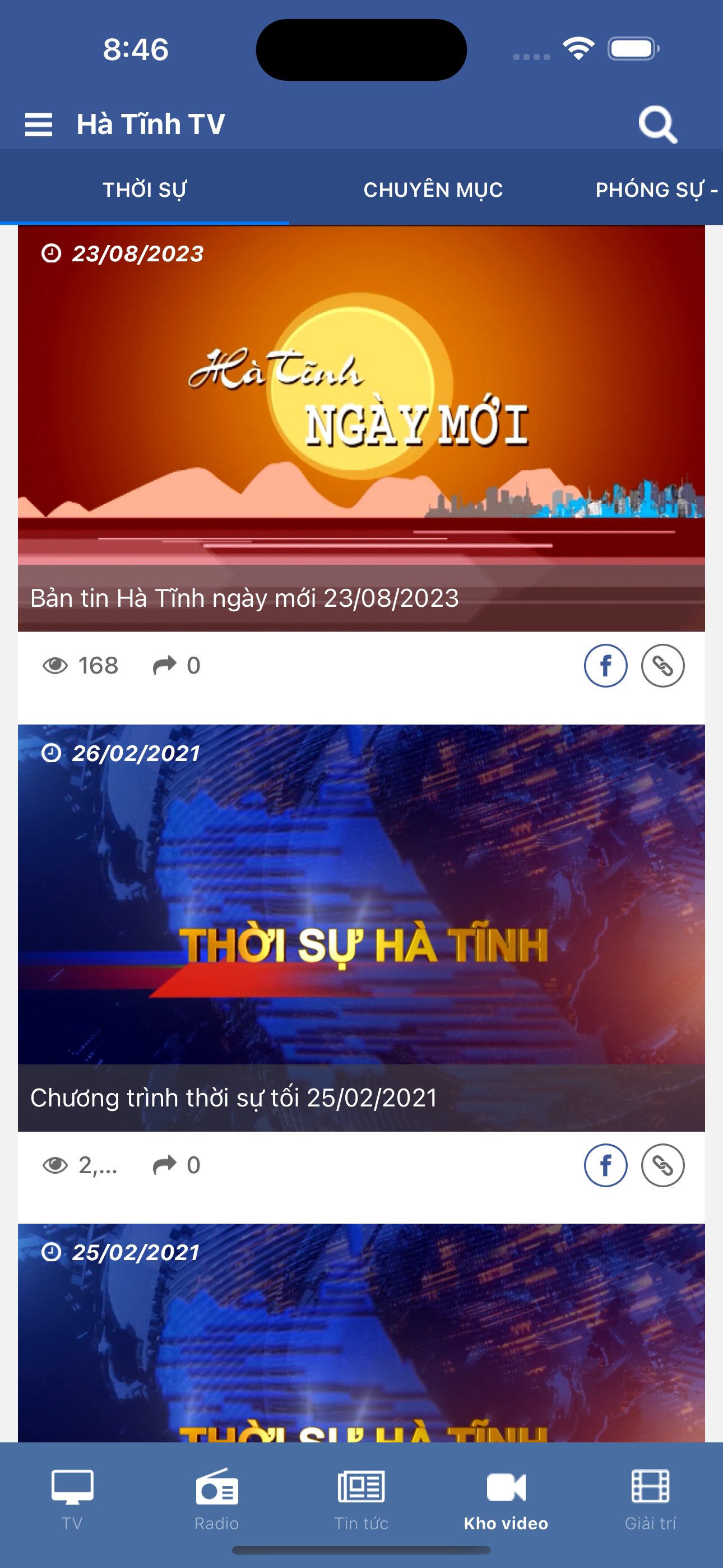 Hà Tĩnh TV
