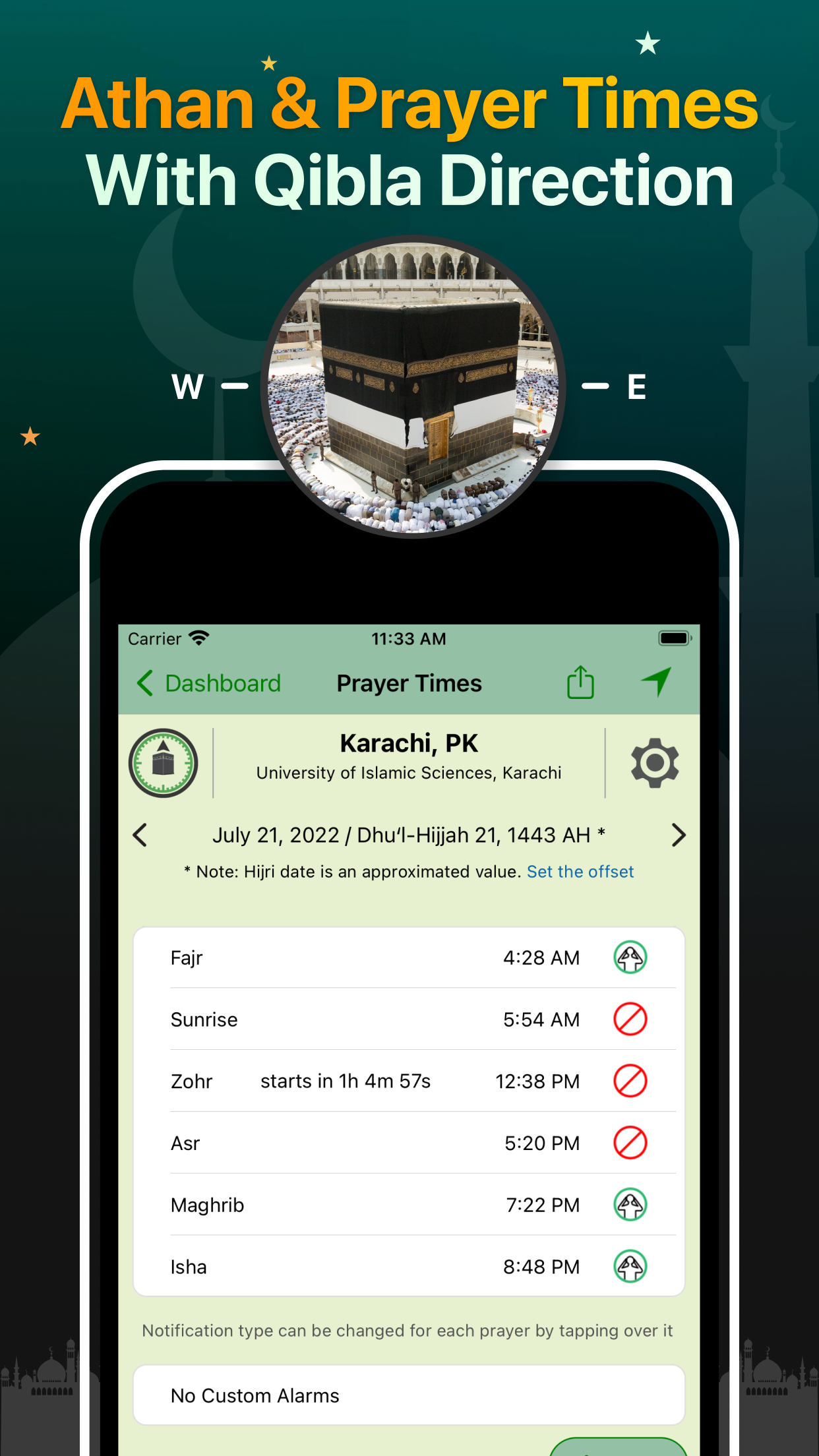 Quran Majeed – القران الكريم screenshot 2