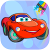 Libro de coches para colorear. - Landay Apps