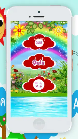 IQ English & Math screenshot 1
