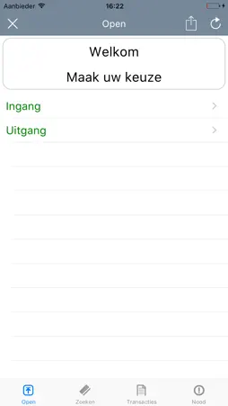 CAT-App Manager screenshot 2