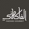 Fakhani Gourmet - Media&