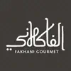 Fakhani Gourmet negative reviews, comments