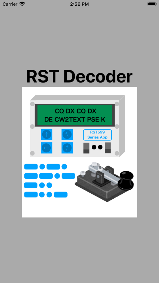 #1. RST Decoder (iOS) By: koji kamogawa