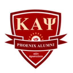 Phoenix Kappas