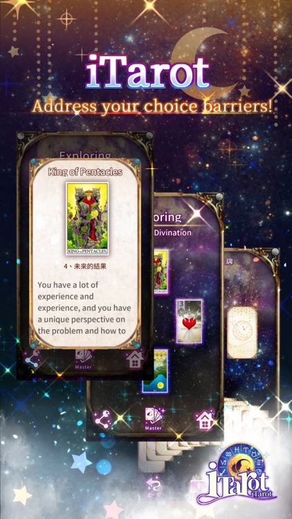 i-Tarot Classic screenshot-4