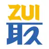 ZUI contact information