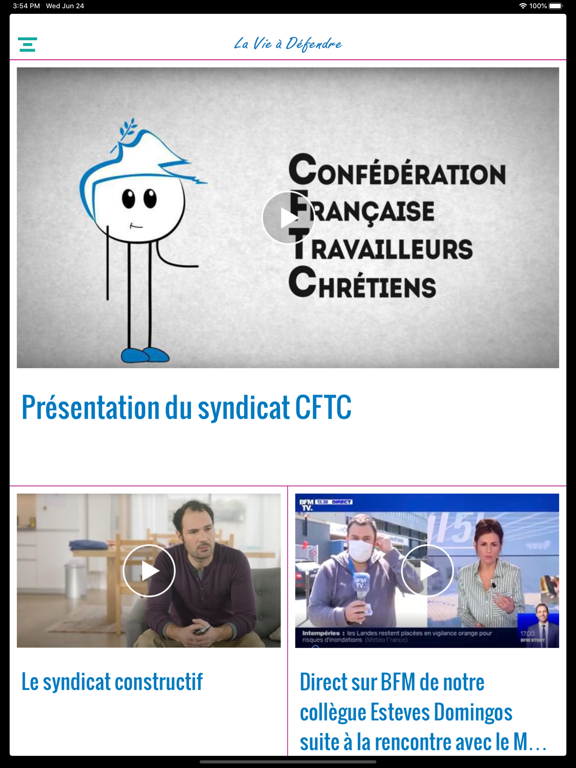 Screenshot #6 pour CFTC AP-HP