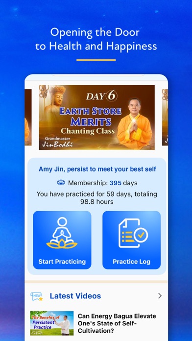 Grandmaster App Screenshot