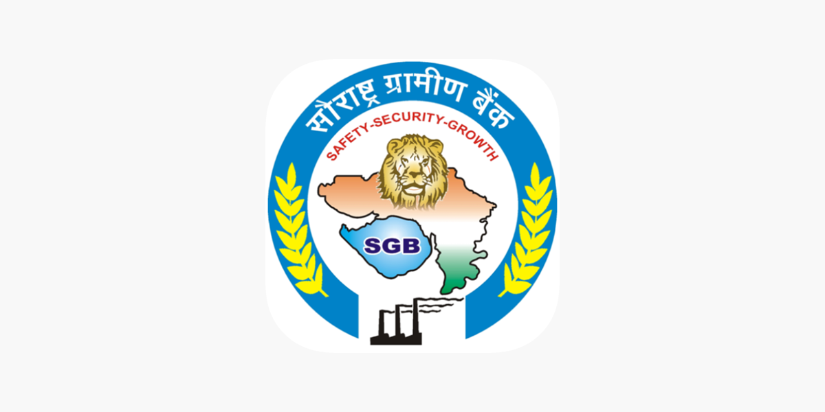 Gramin Bank of Aryavart Baghauli – financial organization in Hardoi,  reviews, prices – Nicelocal