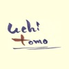 uchitomo 【公式アプリ】 icon