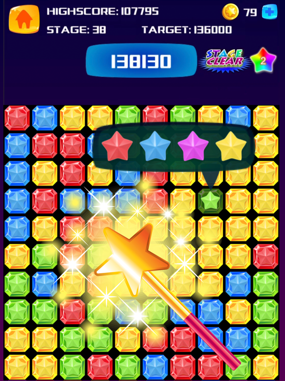 Screenshot #4 pour PopStar ®