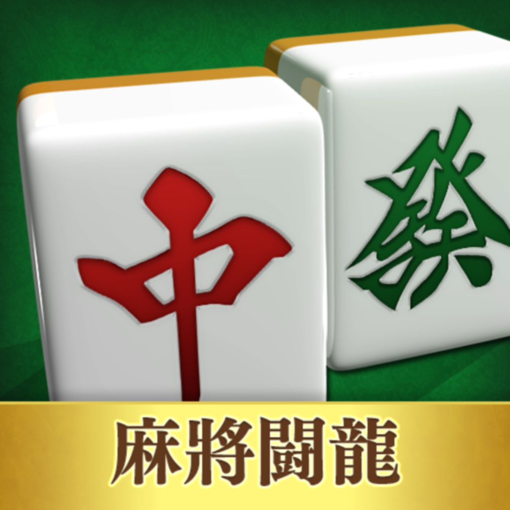 Get Mahjong Toryu for iOS, iPhone, iPad Aso Report