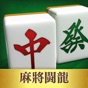 Mahjong Toryu app download