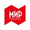 Мир Упаковки