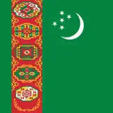Turkmen/English Dictionary - Icono de la app