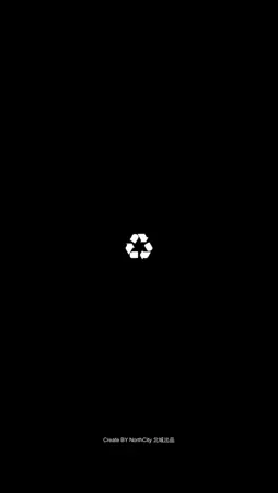 Garbage classification screenshot 5