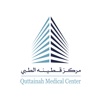 QMC Kuwait