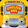 English Bus icon