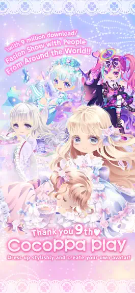 Game screenshot CocoPPa Play mod apk