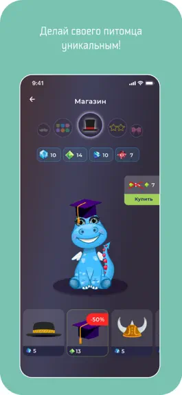 Game screenshot Dragon Family – Chore Tracker hack