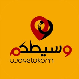 Wasetakom Captain