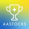 AASTOCKS 智財投資王 icon